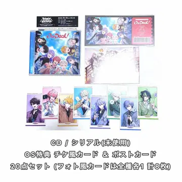 니지산지 MECHATU-A On-Deck! CD