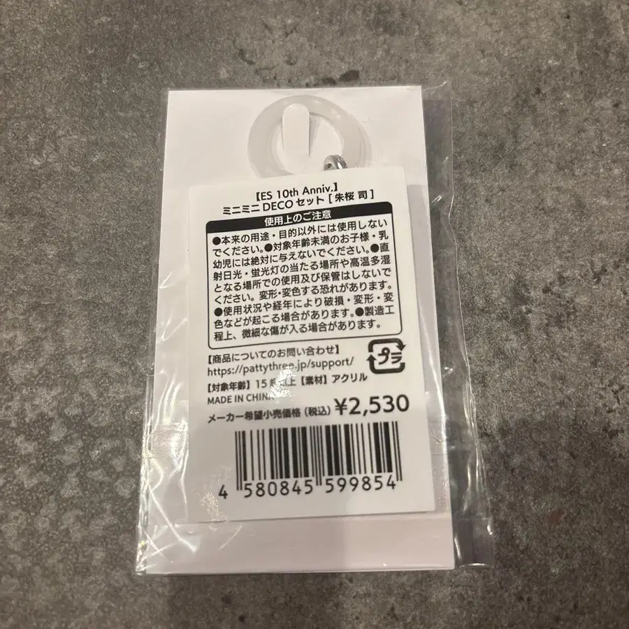 3번째 상품 이미지
