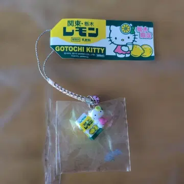 헬로키티 관동 도치기 레몬 스트랩
