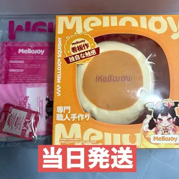 멜로 조이 수플레 무스 크림