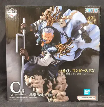 BANDAI SPIRITS 제일복권 원피스 EX 악마를 품은 자들 vol.2 C상 스모커 -혼고시조-
