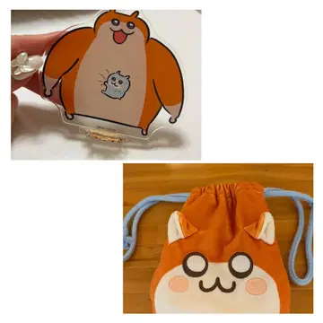 쿠소하무짱 묶음 판매