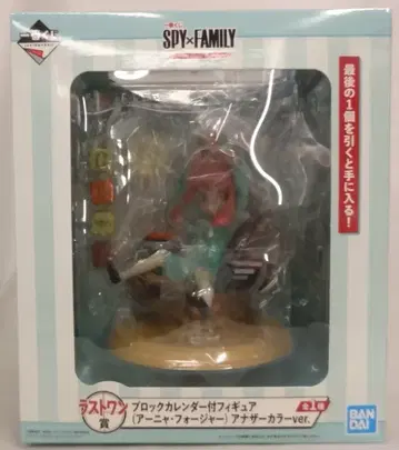 BANDAI SPIRITS 제일복권 SPY x FAMILY Mission Start! 라스트 원상 아냐 포저 애나더 컬러 ver. 블록 달력 포함 피규어