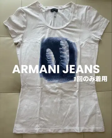 [여성용] ARMANI JEANS 페더 프린트 T셔츠 화이트