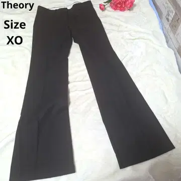 [ 오샤레 Theory ] 짙은 갈색 슬랙스 팬츠 사이즈 XO