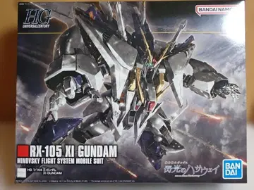 HG 1/144 크시 건담 미조립품