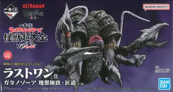 BANDAI SPIRITS 제일복권 울트라맨 시리즈 괴수 초대전 vol.2 라스트 원상 가타노조아 괴수 극치 장도