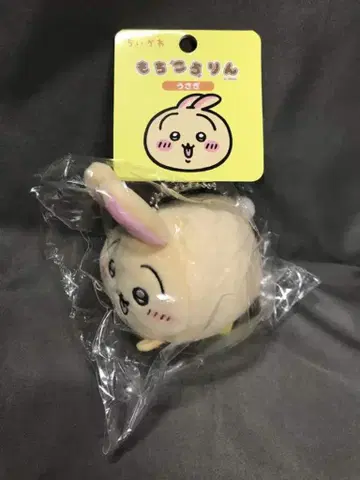 에이코 모치코로링 봉제 인형 마스코트 치이카와 (먼작귀) 토끼