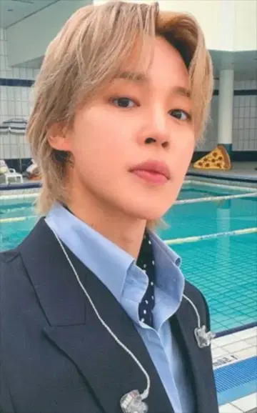 BTS Weverse LD 지민 아리랑 도쿄 공연
