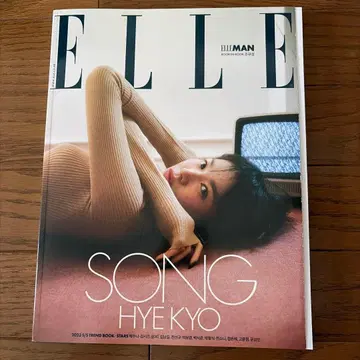 ELLE KOREA 2023년 송혜교 김남길 박서준