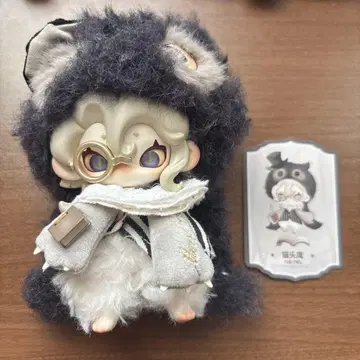부엉이 무민 THE OWL 봉제 인형과 카드