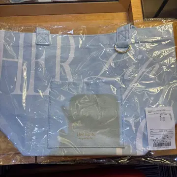 Her lip to HLT 데일리 로고 토트 나고야 블루