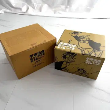 [ 미사용 ] 데즈카 오사무 콘티 대전 전 7권