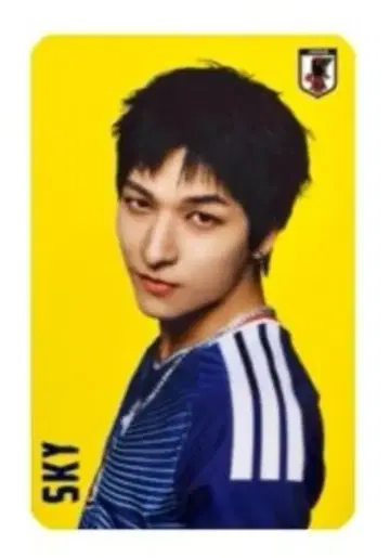 JI BLUE (JO1) 킨죠 스카이 OFFICIAL GOODS 2