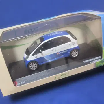 교쇼 1/43 미쓰비시 i-MiEV 일본유선