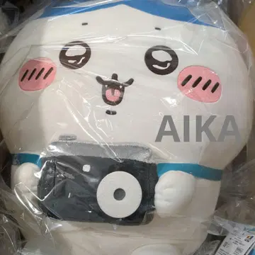 하치와레 투성이 복권 A상 찍는다!!! E상 전6종 미사용 새상품 세트