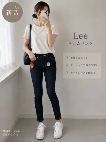 Lee RIDERS 데님 팬츠 택 포함