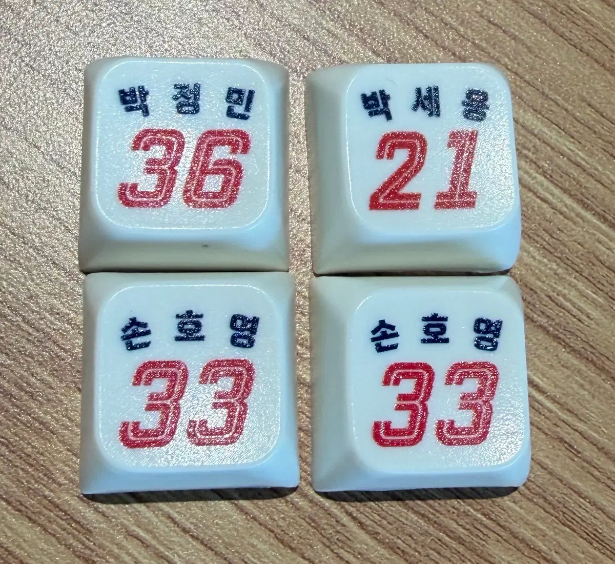 롯데 키캡