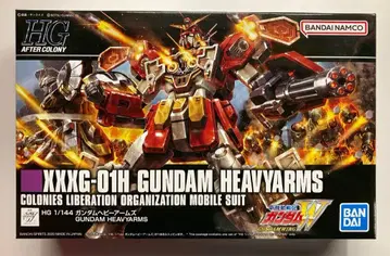 BANDAI SPIRITS HG AFTER COLONY 건담 헤비암즈 반다이남코판 236