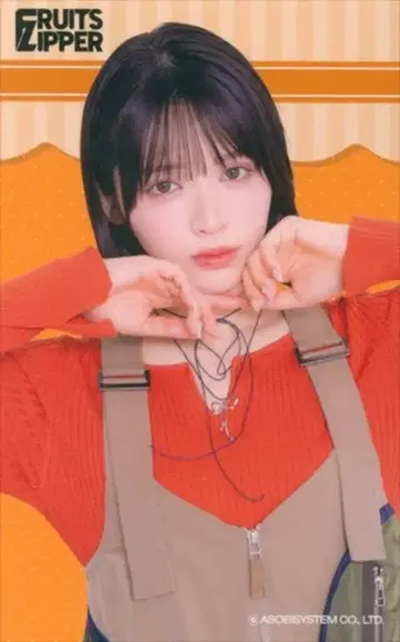 FRUITS ZIPPER 요란법석 와챠 라이프!/JAM 좋아 복권 진세이 스즈카 [ I상 ] 포토 카드 B