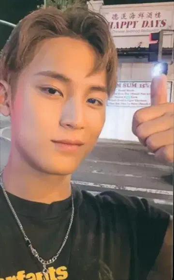 C x M Weverse FAN PARTY MINGYU HYPE VIBES