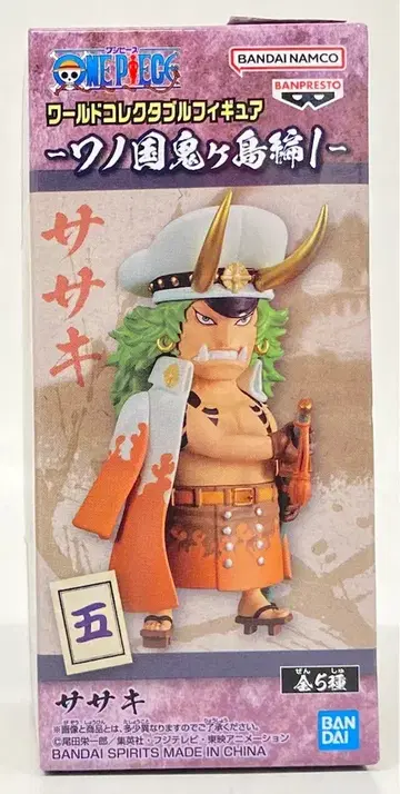 BANDAI SPIRITS WCF 원피스 와노쿠니 오니가시마 편 1 사사키