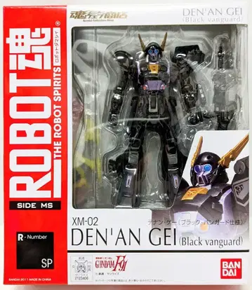 반다이 ROBOT혼 [SIDE MS] 기동전사 건담 F91 데난 게 블랙 방가드 사양 SP