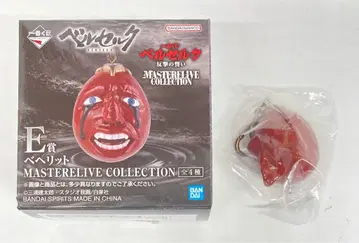 BANDAI SPIRITS 제일복권 베르세르크 반격의 맹세 E상 빨간색 베헤리트 MASTERELIVE COLLECTION