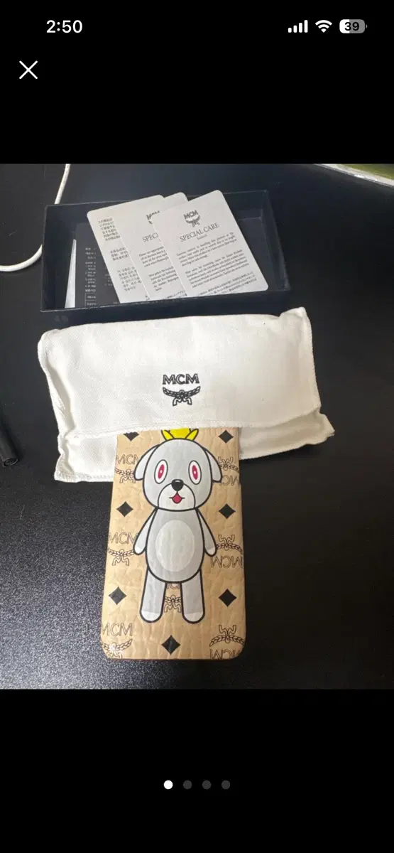 Mcm6/7케이스