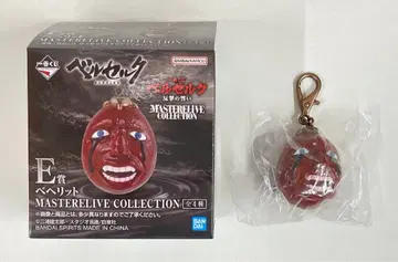 BANDAI SPIRITS 제일복권 베르세르크 반격의 맹세 E상 붉은 베헤리트(식) MASTERELIVE COLLECTION