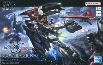 반다이 스피리츠 HG 1/144 기동전사 건담 SEED FREEDOM 무라사메 개조 256