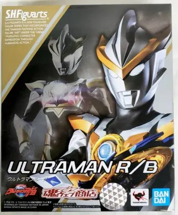 BANDAI SPIRITS S.H.Figuarts 울트라맨R/B 울트라맨 루브