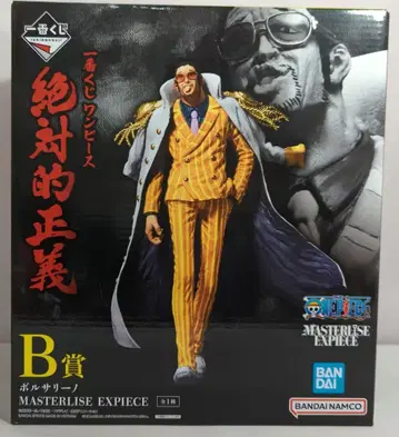 BANDAI SPIRITS 제일복권 원피스 절대적 정의 B상 볼사리노 MASTERLISE EXPIECE