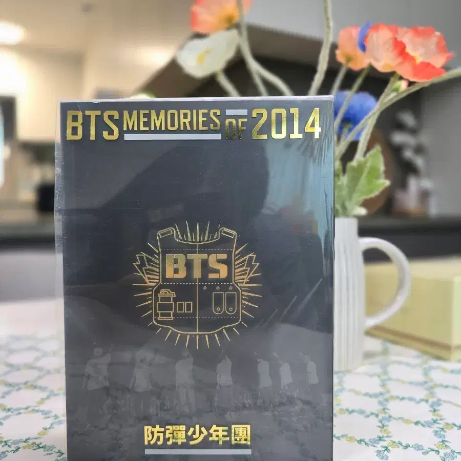 방탄 BTS 2014 메모리즈 DVD 방탄소년단