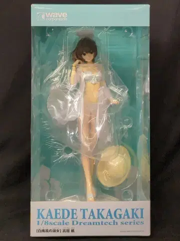 wave Dream Tech 타카가키 카에데 화이트 남풍의 숙녀
