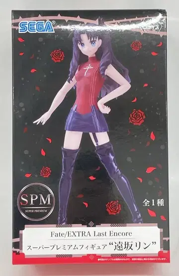세가 SPM/슈퍼 프리미엄 피규어 토오사카 린