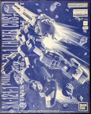 반다이 MG BANDAINAMCO 건담 TR-1 [헤이즐 개](실전 배치 컬러)