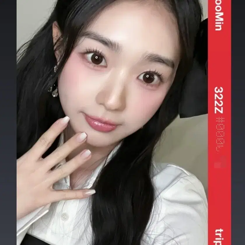 트리플에스 수민 aa322