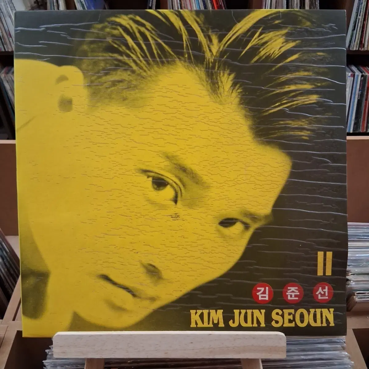 가요 초반 희귀 김준선 LP 할인