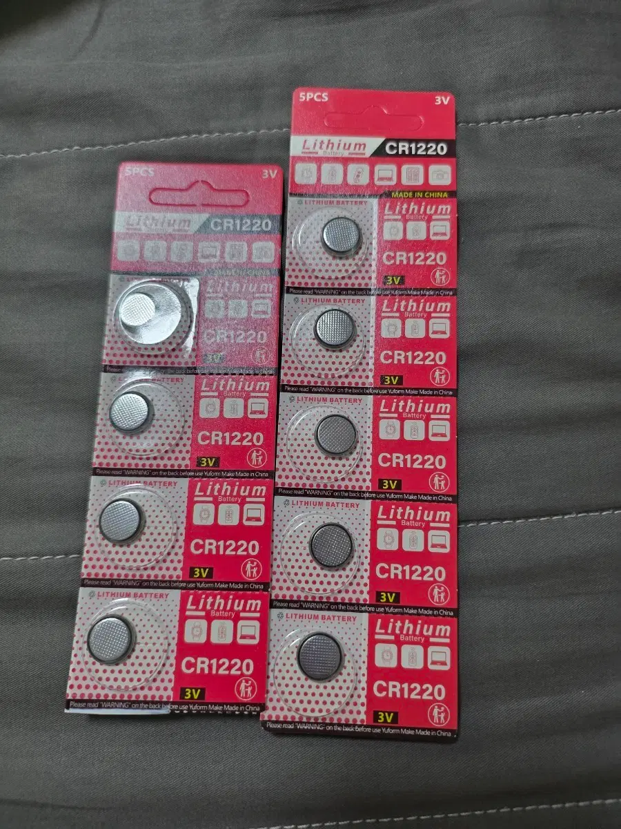 CR1220 리튬 건전지 3V 5개입