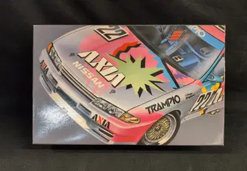 ROSSO 1/43 AXIA 닛산 스카이라인 GT-R 43002