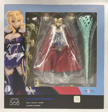 MAXFACTORY figma 랜서/아르토리아 펜드래곤 568