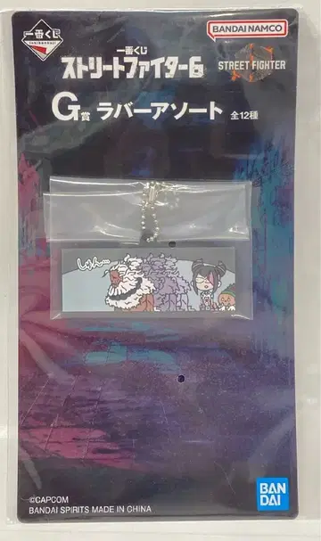 BANDAI SPIRITS 제일복권 스트리트 파이터 6 G상 집합/힘내라/쥬리짱 참 러버 모듬