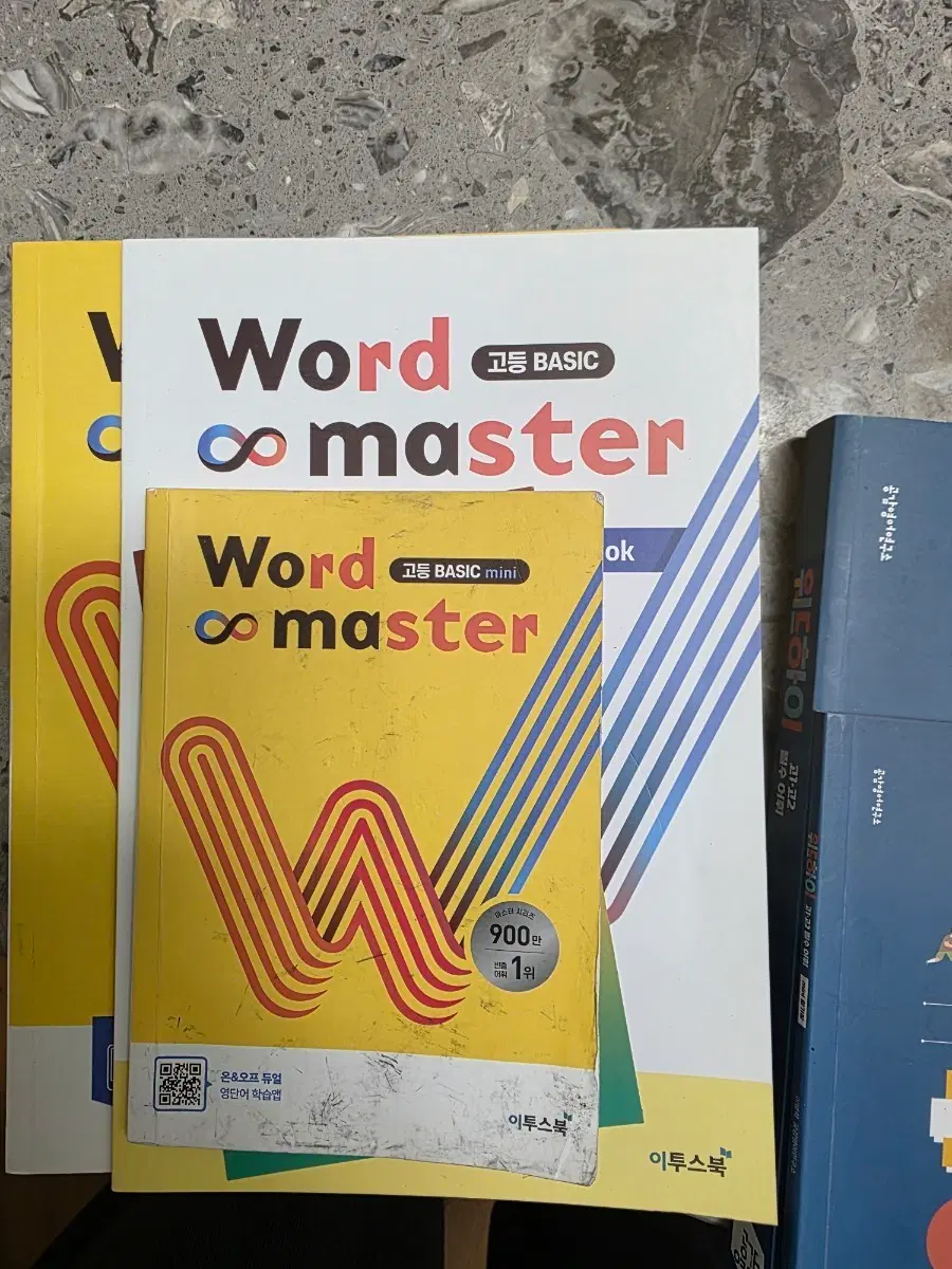 Word Master 고등 BASIC / BASIC mini 영단어 책