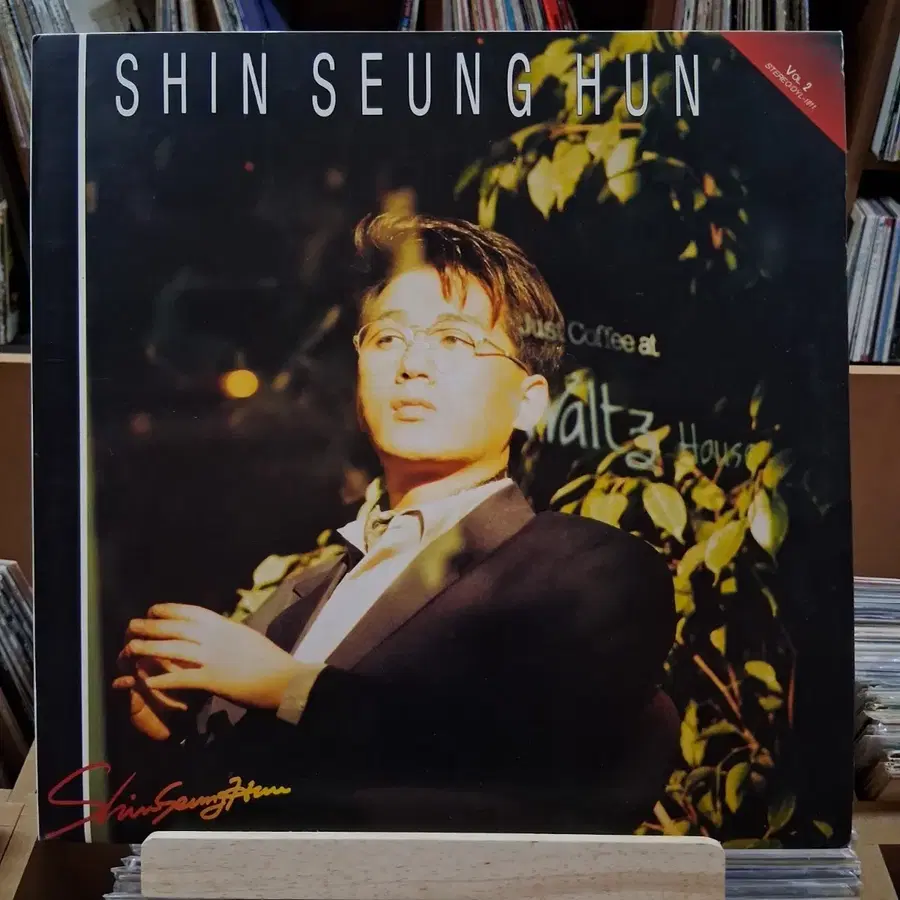 가요 명반 신승훈 앨범 Vol.2 Waltz House LP
