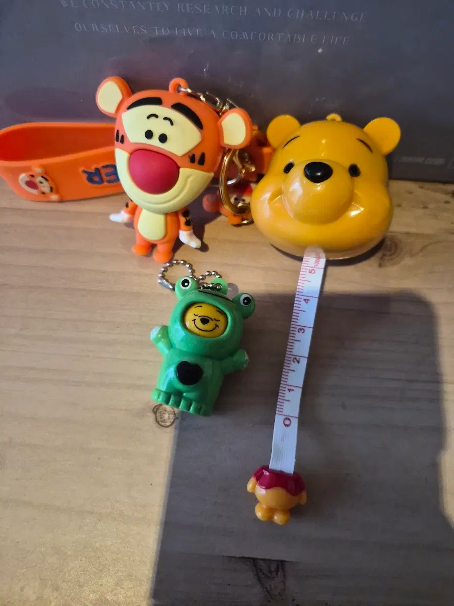 꼭 필요한 줄자 푸우 자동 줄 자 세트