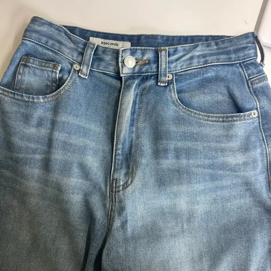 에잇세컨즈 바지 판매 (한 번 착용)