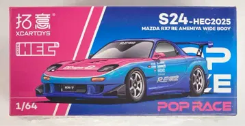POP RACE 1/64XCARTOYS MAZDA RX7 RE AMEMIYA WIDE BODY Blue Pink S24 HEC
