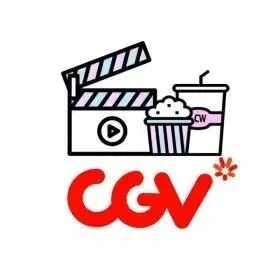 CGV영화 대리예매 해드립니다 (호프, 스파이더맨, 오디세이 등)