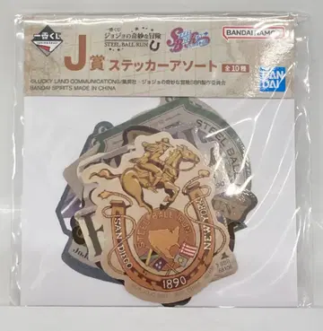 BANDAI SPIRITS 제일복권 죠죠의 기묘한 모험 STEEL BALL RUN SBR J상 디에고 브란도 스티커 모듬